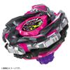 Takara Tomy BK1-50I CX-13 Starter Bahamut Blitz view 2