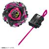 Takara Tomy BK1-50I CX-13 Starter Bahamut Blitz view 4