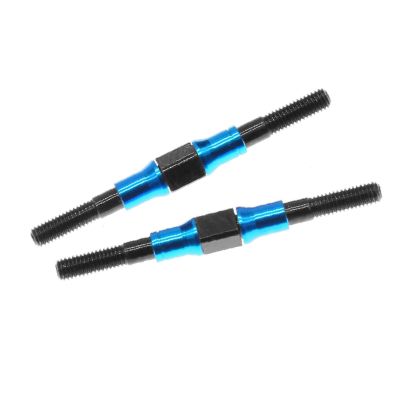 2pcs 3x42mm Aluminum Turnbuckle Shafts Designed for Superior Handling for Remote Control Models Remote Control Car Linkage Parts