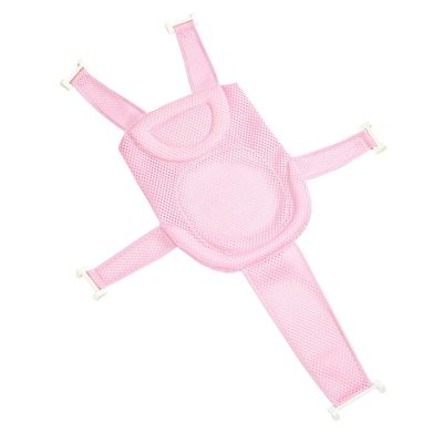 Bath Seat for Newborn, Baby Bath Support Infant Bathing Seat Net Newborn Shower Sling Mesh Pad Cushion, Cushion