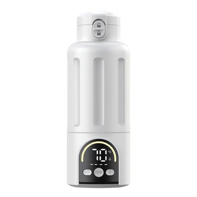 30W Type C Rechargeable Bottle Warmer 500ML Rapid Heating Cup Cordless with Digital Display Portable Portable Bottle Warmer