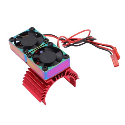 aqxreight RC Car Motor Double Cooling Fan Heatsink 36mm Replacement for 380 540 550 3650 3660 3674 Motor DC 7V High Rotation Speed Colourful Enhances Cooling Red RC Car Double (Red Colorful)