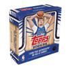 2025 NBA Topps Flagship Mega Box view 1