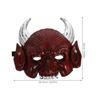 Beaupretty Halloween Half Face Crimson Fiend Mask with Horns for Men and Women, Creepy Latex Masquerade Accessory for Role Play and Haunted Party Costume view 2