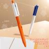 2in1 Creative Water Squirting Pen Practical Joke Props Water Sprayer Trip Pen Toy for Family Gathering Party Activity Practical Joke Toy view 3