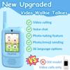 2026 Upgraded Kids Video Walkie Talkies 2 Pack, Rechargeable Long Range Walkie Talkies for Kids, Video Intercom with Photo Sharing, Voice Chat, Emoji Messaging, Voice-Changing Modes (Blue+Pink) view 2