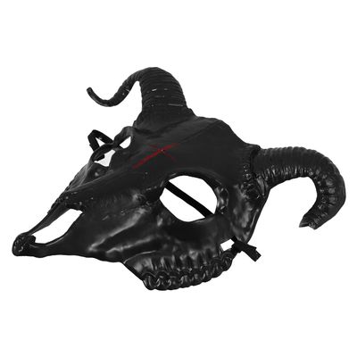 BESPORTBLE Sheep Skull Mask with Horns Halloween Cosplay Prop for Carnival Party and Costume Play