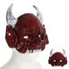 Hemoton Halloween Half Face Devil Mask with Red Latex Horns for Men and Teens, Scary Cosplay Costume Accessory for Halloween Party and Dress-up view 1