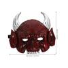 Hemoton Halloween Half Face Devil Mask with Red Latex Horns for Men and Teens, Scary Cosplay Costume Accessory for Halloween Party and Dress-up view 2