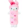 Sanrio 767077 My Melody Lip Pouch Charm (Tokimeki Pupu Beads), for Ages 3 and Up view 3