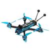 2026 MANTA 5 SE V2 5 Inch 228mm Wheelbase Carbon FPV Drone For Freestyle Series T700 Reinforced Frame with Components(Analog w ELRS w GPS) view 2