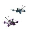 2026 MANTA5 SE DC V2 5 Inch 225mm Wheelbase Carbon FPV Drone For Long Range Series T700 Reinforced Frame with Components(Analog TBS GPS) view 1