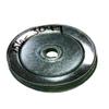 BEAR FLAG EDITION for MTD for Cub Cadet Double Pulley 756-3047 view 1