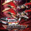 SSmall Metal Cardbot W BLOODWING Bat Ambulance Car Transforming Robot Car Toy view 2