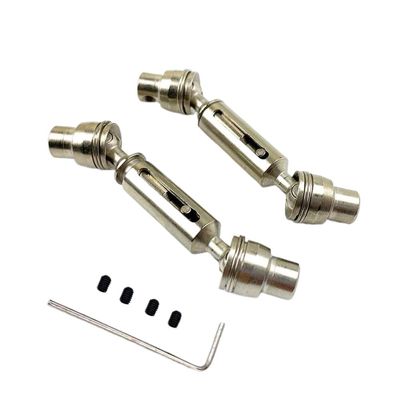 2 PCS Metal Front and Rear Drive Shaft for Remote Control Car Compatible with Henglong B36 B16 C14 C24 B24 MN MN99S(Silver)