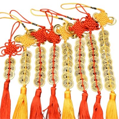 1pcs Chinese Manual Knot Fengshui Lucky Charms Ancient I Ching Copper Coins Mascot Prosperity Protection Good Fortune Home Car Decor Lunar New Year Decorations(RedKnotplu 7di Coins)