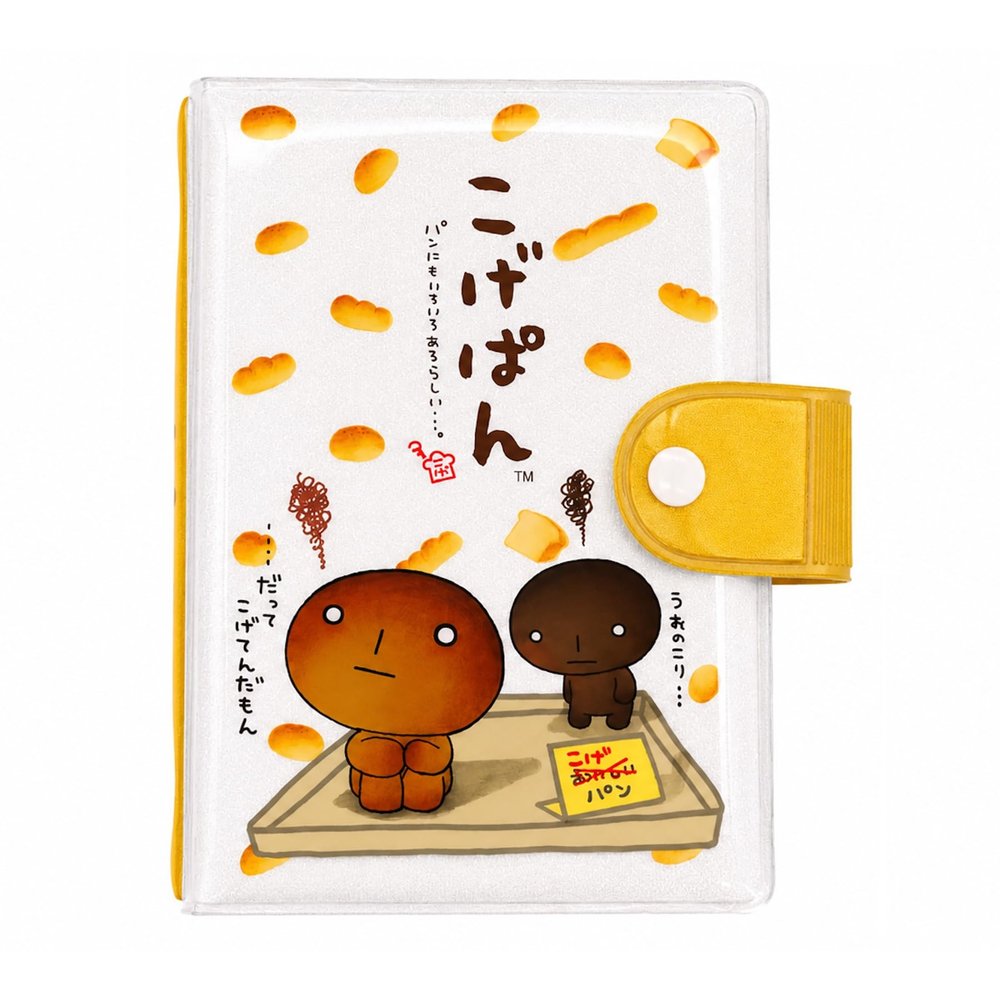 San-X Universe SE73402 Kitty Seal Binder H6.1 x W 5.1 x D 1.2 inches (15.5 x 13 x 3.1 cm)