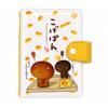 San-X Universe SE73402 Kitty Seal Binder H6.1 x W 5.1 x D 1.2 inches (15.5 x 13 x 3.1 cm) view 1