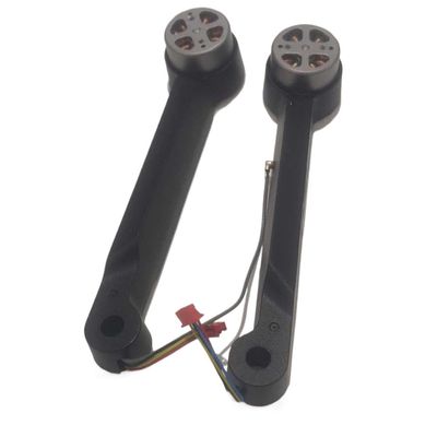 2PCS S135 EIS Pro GPS Drone Brushless Motor Rear Arm AB Kit Compatible With YLR C S135 PRO MAX S135Pro Max Foldable RC Quadcopter