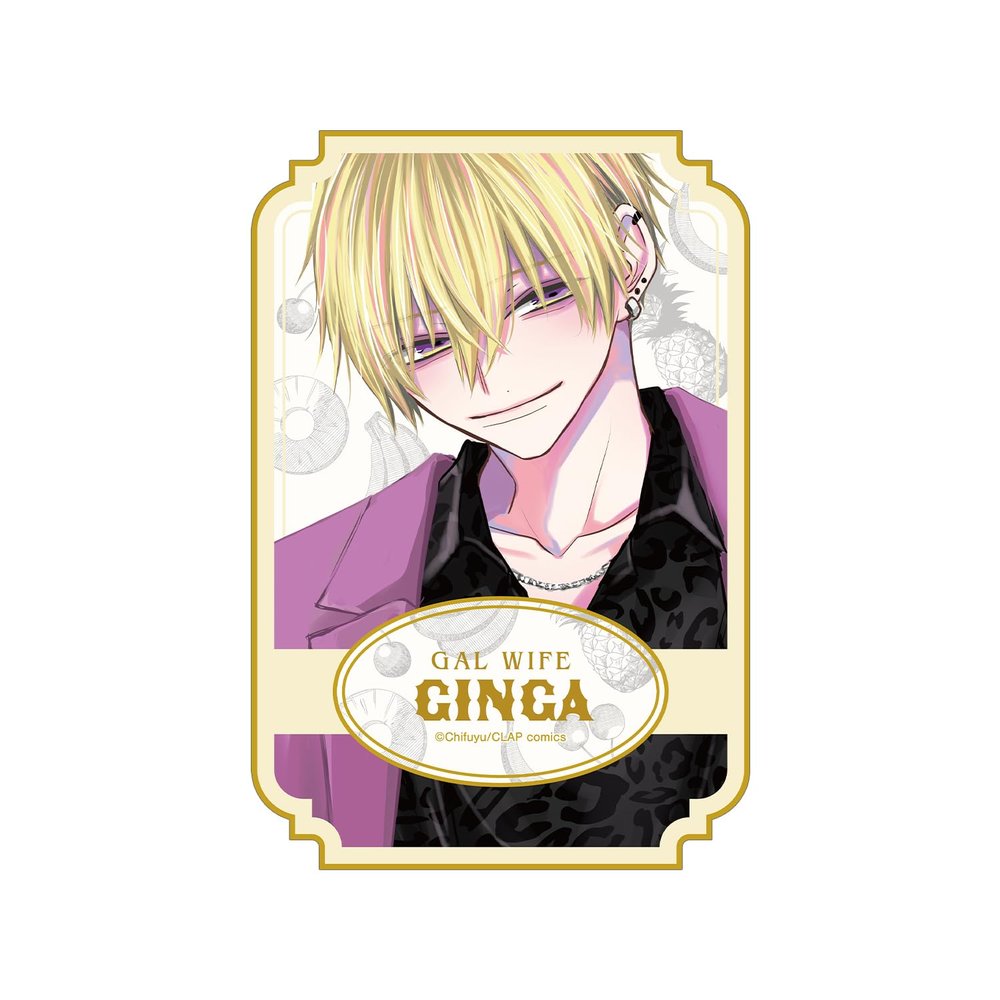 Don't Mistake This Fate is Not Like This Saejo Galaxy A Code Die Cut Sticker