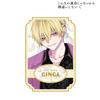 Don't Mistake This Fate is Not Like This Saejo Galaxy A Code Die Cut Sticker view 2