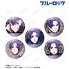 Blue Rock TV Anime Rei O Scene Photo Tin Badge Set of 5 view 2