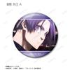 Blue Rock TV Anime Rei O Scene Photo Tin Badge Set of 5 view 3
