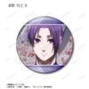 Blue Rock TV Anime Rei O Scene Photo Tin Badge Set of 5 view 4
