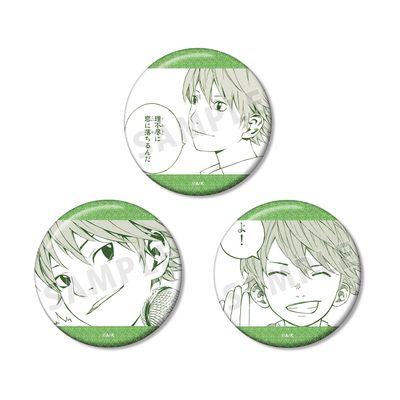 April Hana No Lie Watana Ryota Cartoon Comic Glitter Tin Badge Set of 3