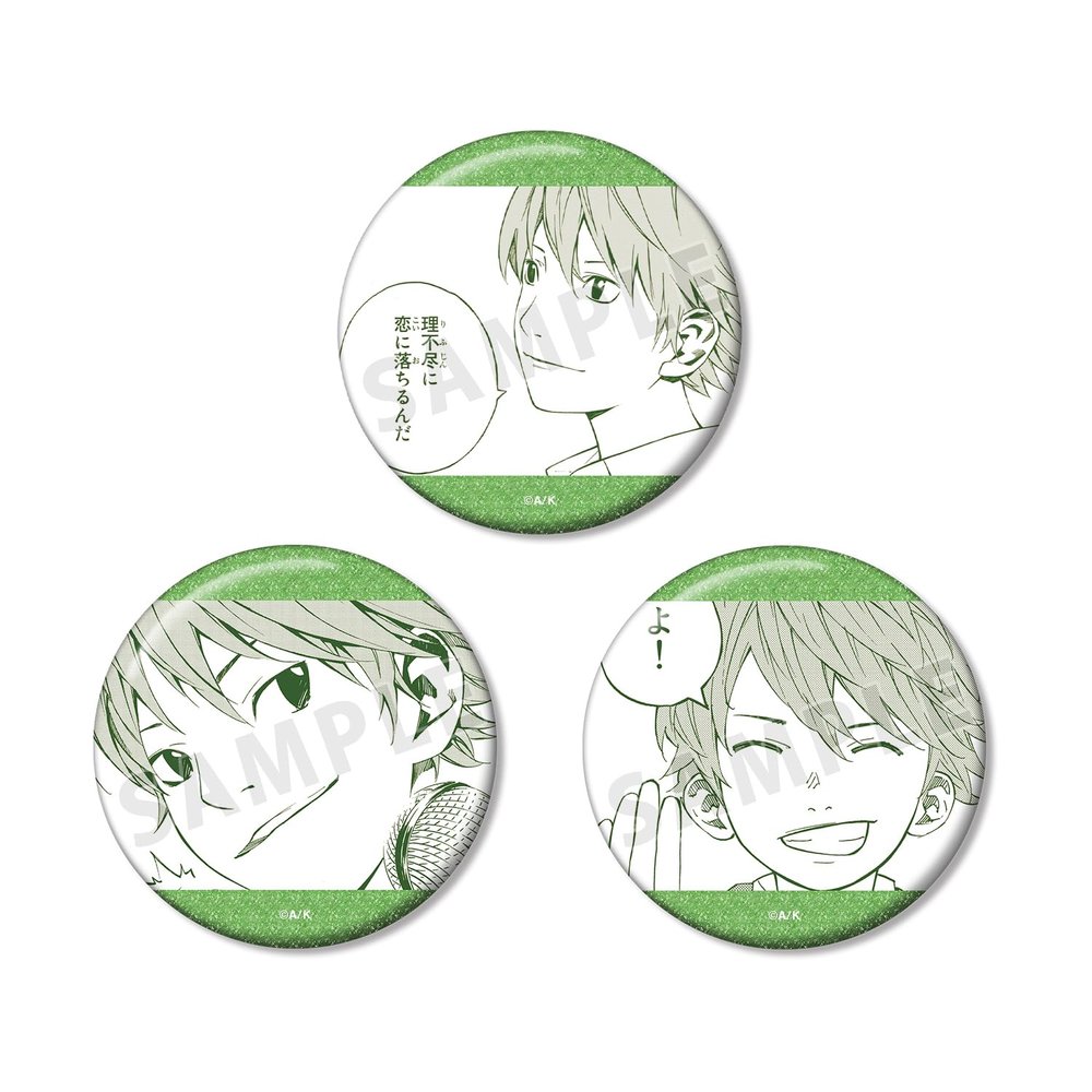 April Hana No Lie Watana Ryota Cartoon Comic Glitter Tin Badge Set of 3