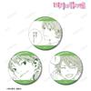 April Hana No Lie Watana Ryota Cartoon Comic Glitter Tin Badge Set of 3 view 2