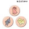 Cat Yokai Tin Badge Set of 3 Ver. B view 2