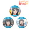Certain Science Super Electromagnetic Guns T Saten Tears Scene Photo Tin Badge Set of 3 view 2