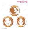 April wa Your Lie Sawabe Tsubaki Cartoon Comic Glitter Tin Badge Set of 3 view 2