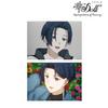 TV Anime Hana Doll Reinterpretation of Flowering Kaume Kakazuki Scenes Bromide Set of 2 view 2