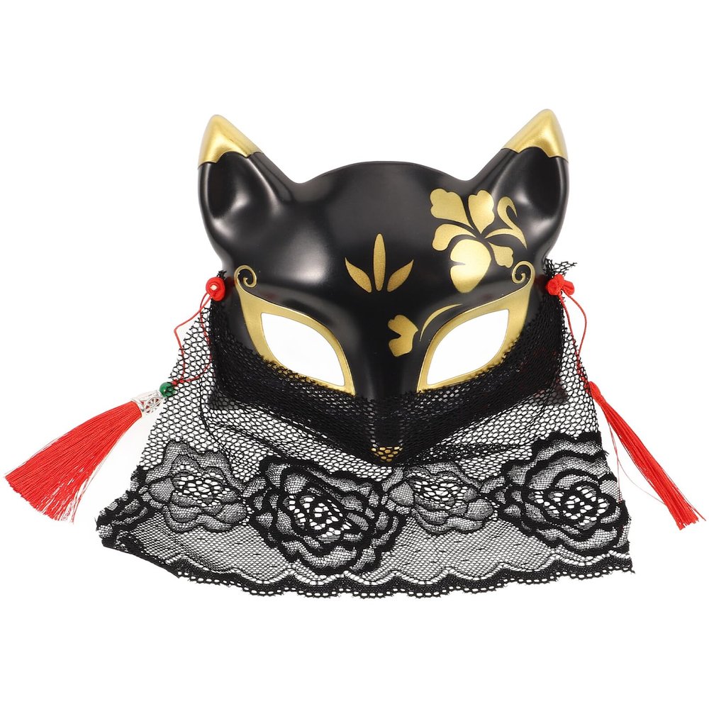 BESTonZON Fox Lace Half Face Mask Animal Mask Prop for Halloween Masquerade Party Costume for Dress-up and Cosplay