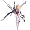 ARDENTIS & MS GENERRL 1/10 Model Kit UBP-R02T Break-Falcon 1PCS/6'' view 1