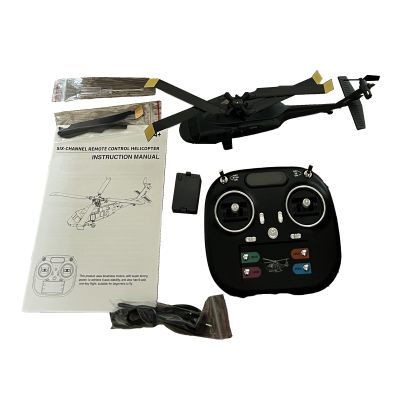 SPYMINNPOO 6 Channel RC Helicopter, Simulation Drone with Brushless Motor Altitude Hold Optical Stream One Key Takeoff Landing, for Beginners Adults (Gray)