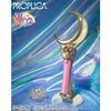 MOON STICK -Brilliant Color Edition- view 2
