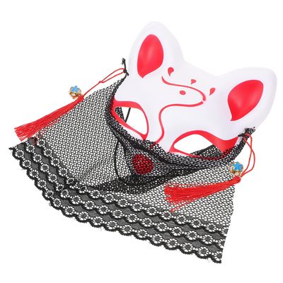 Abaodam Lace Fox Face Mask Cosplay Animal Mask for Masquerade Party Festival Costume Accessory