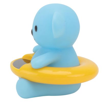 VICASKY Bear-Shaped Bath Thermometer for Babies, Water Temperature Gauge with Safe Float, Shower Accessory for Accurate Bath Water Monitoring