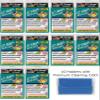 10-Count Pro-Mold 35pt EZ-Snap Trading Card Holders Holds Sleeved Card with Label UV Protection CH35LSA with Cleaning Cloth view 2