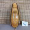 13" Brown Gourd Guiro: Traditional Peruvian Latin Rhythm Instrument view 2