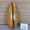 13" Brown Gourd Guiro: Traditional Peruvian Latin Rhythm Instrument view 4
