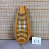 13" Brown Gourd Guiro Peruvian Latin Rhythm Instrument view 2