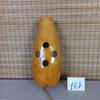 13" Brown Gourd Guiro Peruvian Latin Rhythm Instrument view 4