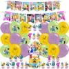 Time Of Adventure Party Supplies,Birthday Party Decorations for Time Of Adventure for kids with happy birthday banner,cake topper ,balloons for Time Of Adventure theme birthday party decorations view 1