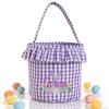 Personalized Easter Basket, Boys Girls Easter Baskets, Easter Baskets Gifts for Kids, Easter Basket Bags, Easter Eggs Hunt Basket,Embroidered Monogram Bunny(Purple-Tulip) view 1