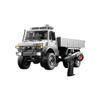 ConGamefun 1/18 Scale 6WD RC Transport Truck, All-Terrain Off-Road Remote Control Transport Truck with Dual-Speed Gearbox, LED Lights, Vehicle Model Gift for Adults (Silver) view 1