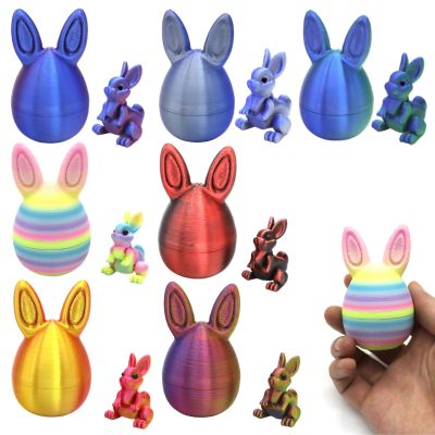 3D Easter Egg Set, Mystery Rabbit Egg with Bunny Inside Surprise Bunny Eggs Party Favors Easter Basket Stuffers Home Desk Decor (7 Colors)
